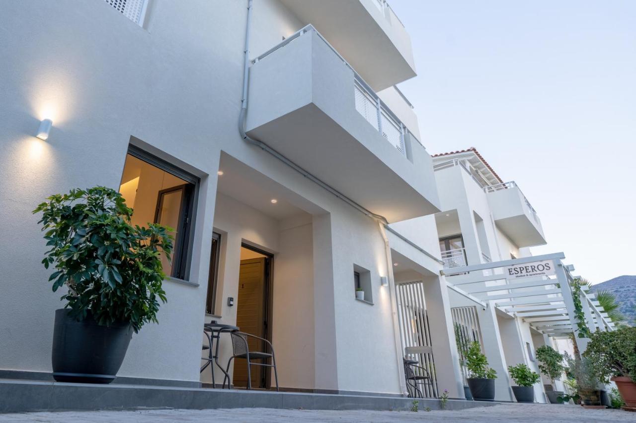 Esperos And Apartments, #1 And #5 Appartement
