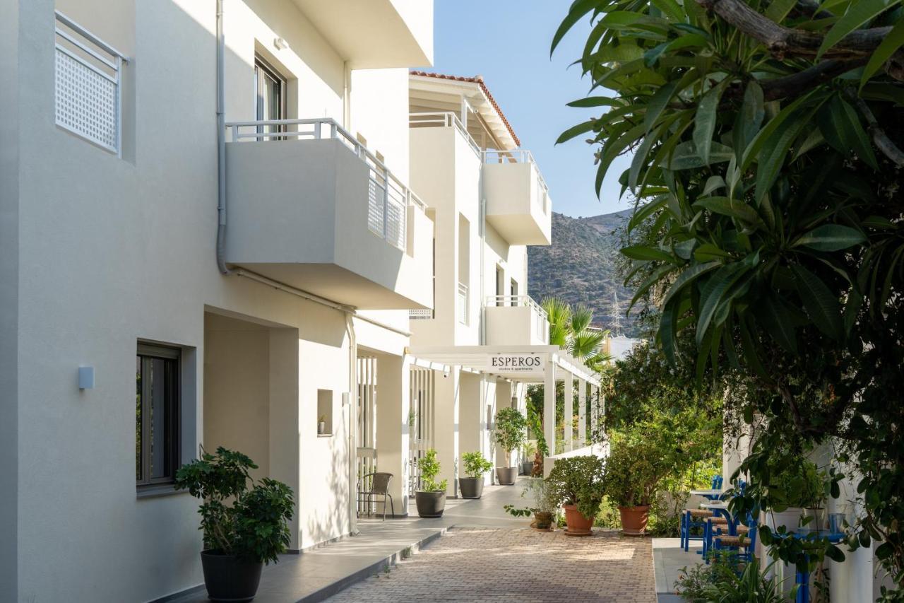 Esperos And Apartments, #1 And #5
