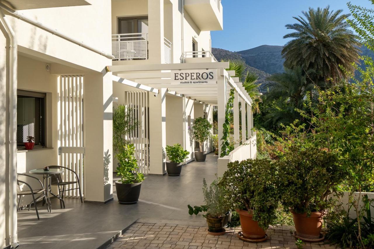 Esperos And Apartments, #1 And #5 Apartment *